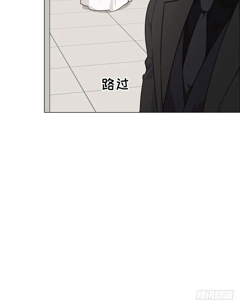 第30话：失控 第22页