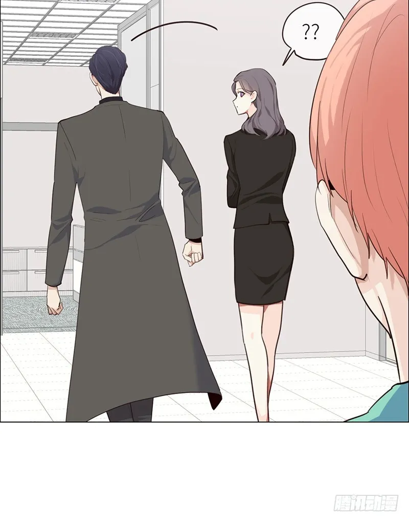 第31话：仓皇 第4页