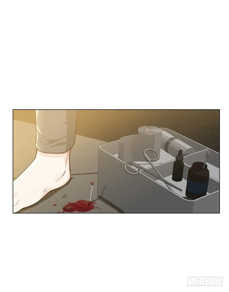 第32话：“叙旧” 第7页