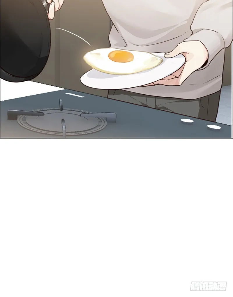 第35话：别再躲着我了 第4页