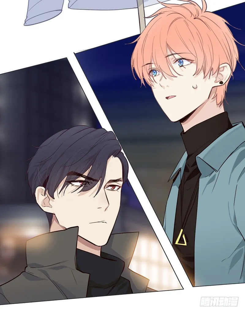 第36话：抄袭风波 第10页