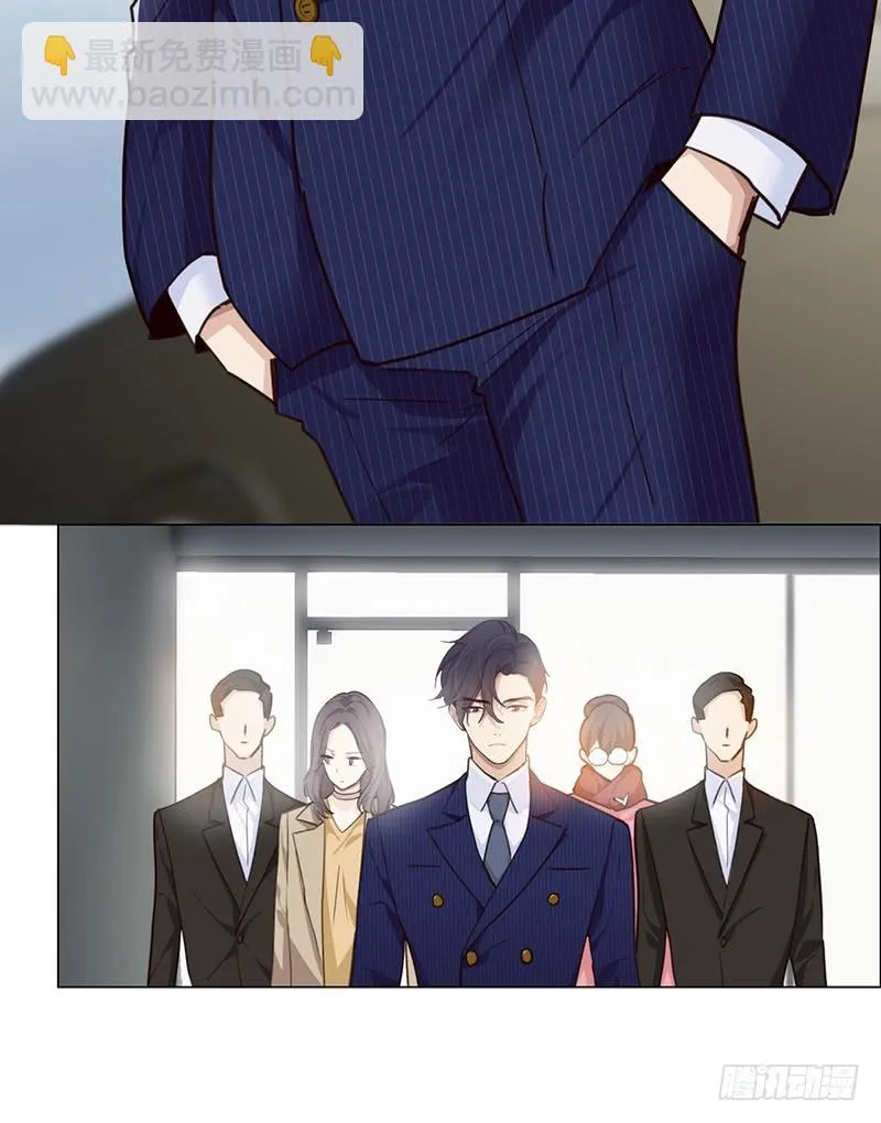 第38话：质问 第4页