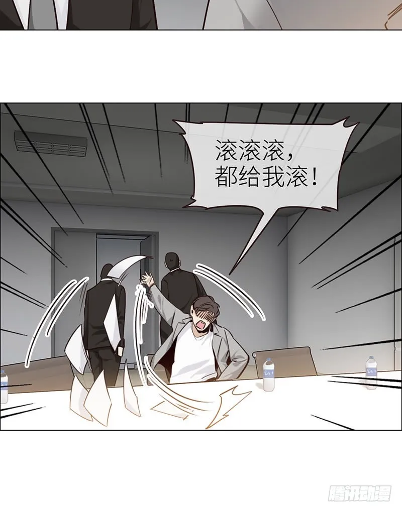 第38话：质问 第19页