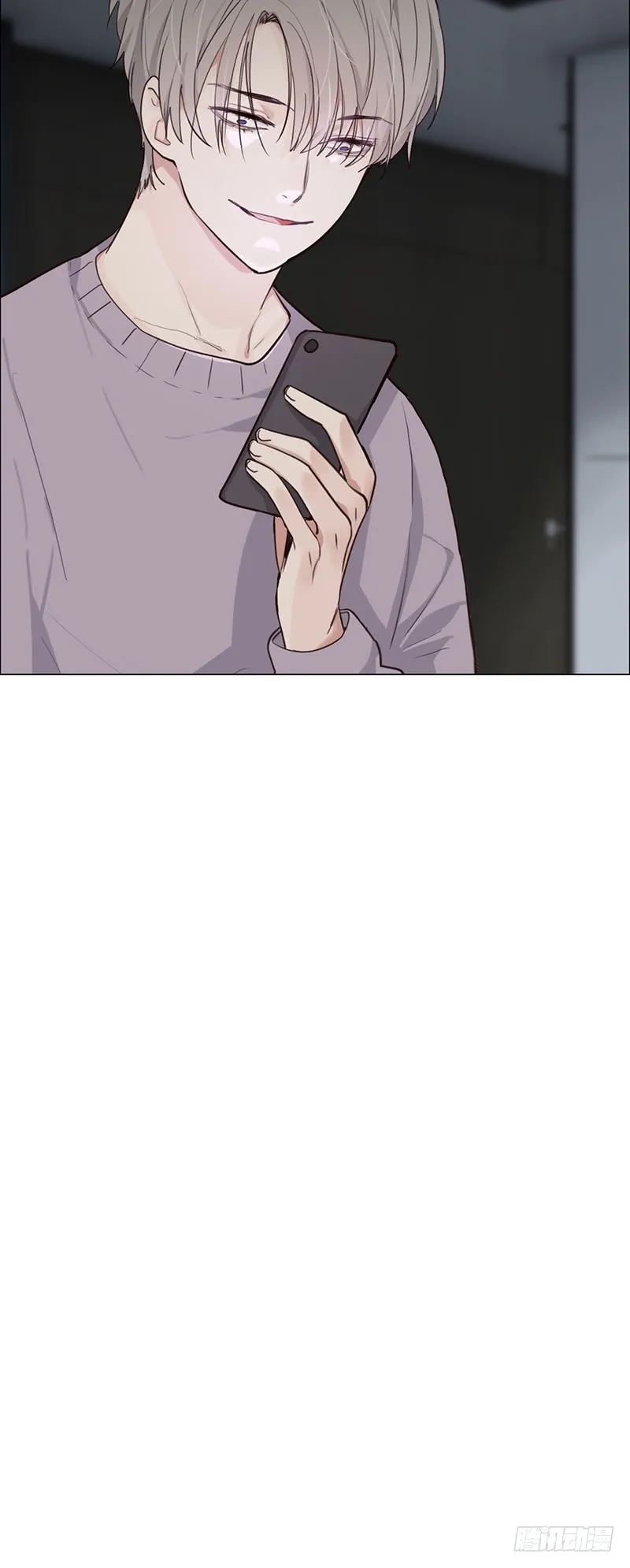 第38话：质问 第21页