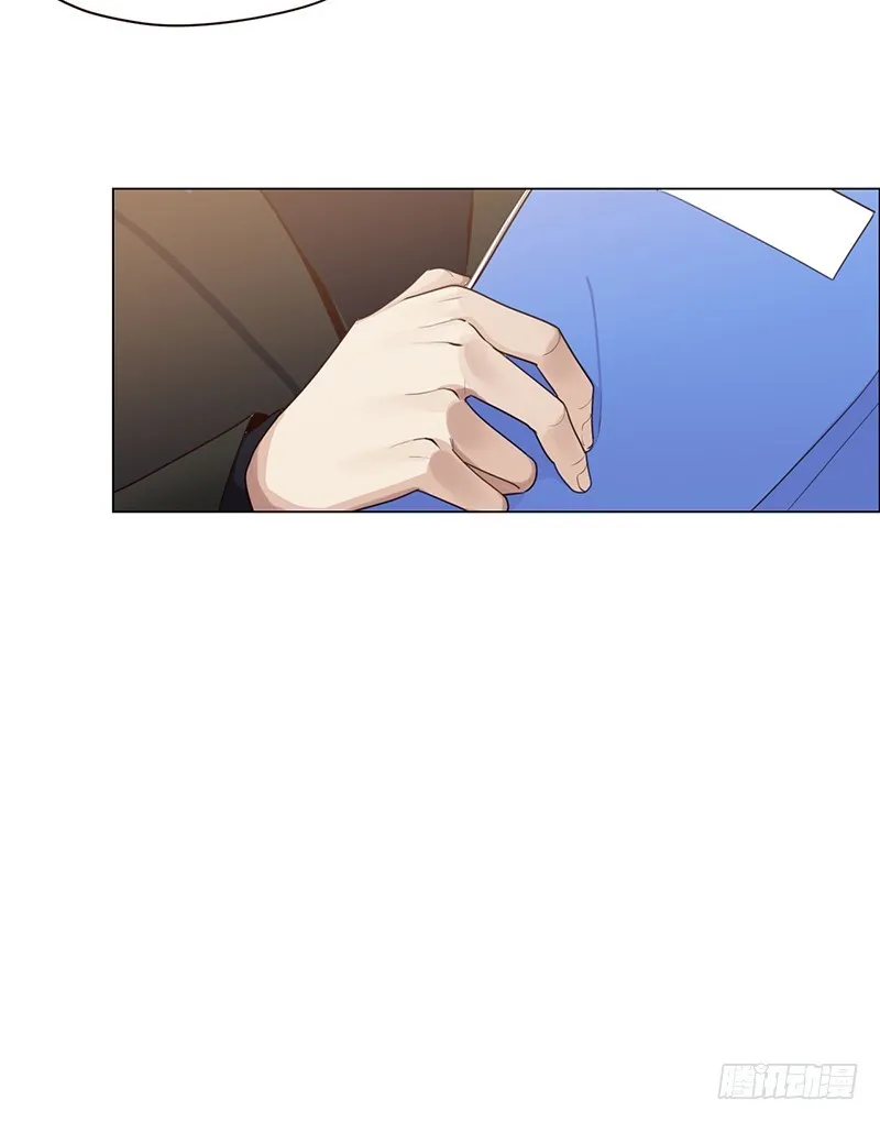 第40话：凝重的气氛 第7页