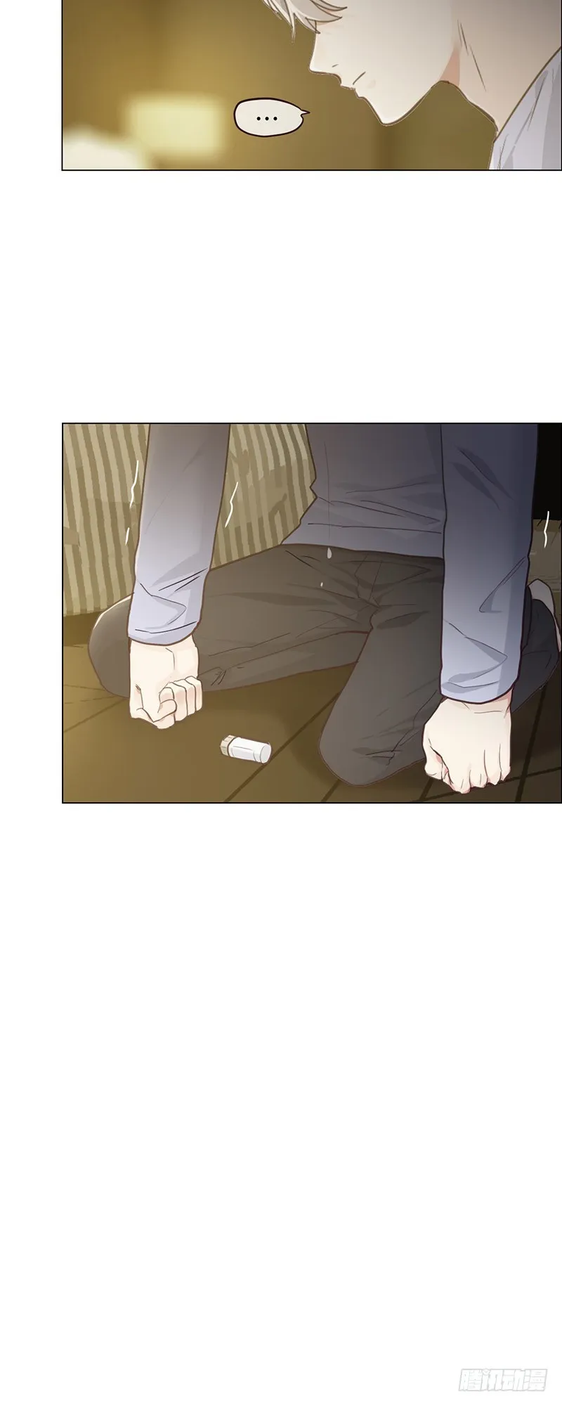第43话：挑衅与不屑 第24页