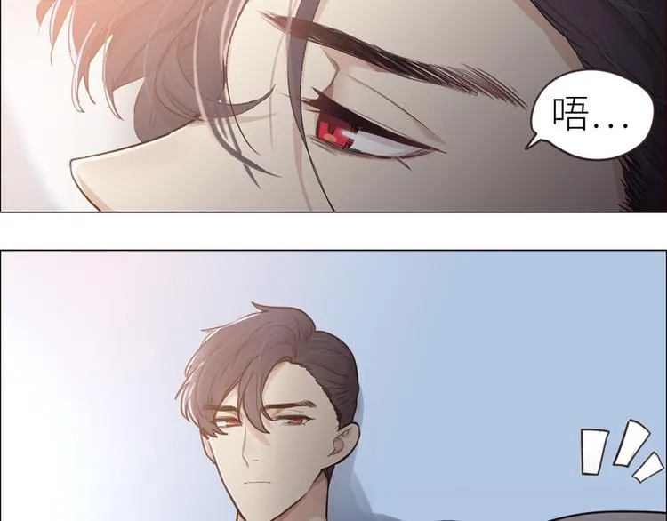 春节快乐 第8页