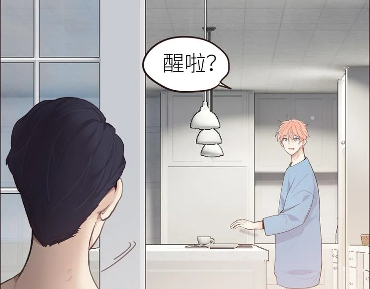 春节快乐 第13页