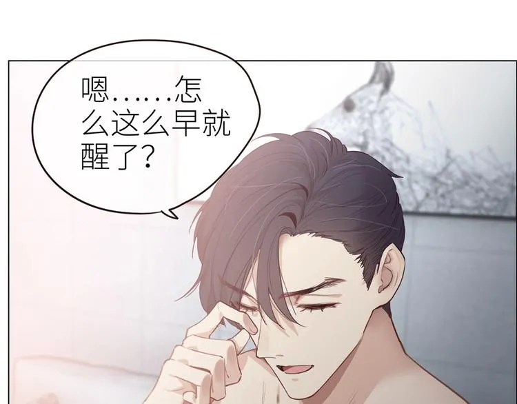 春节快乐 第15页