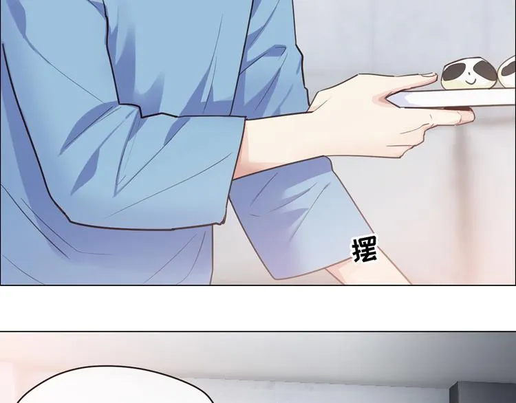 春节快乐 第19页