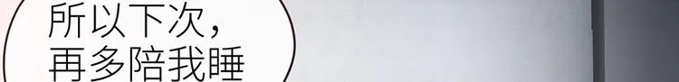 春节快乐 第20页