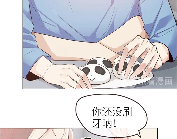 春节快乐 第25页