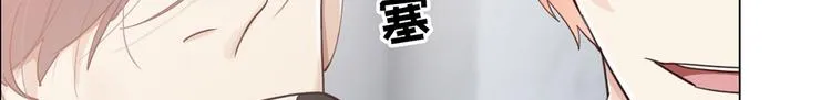 春节快乐 第26页