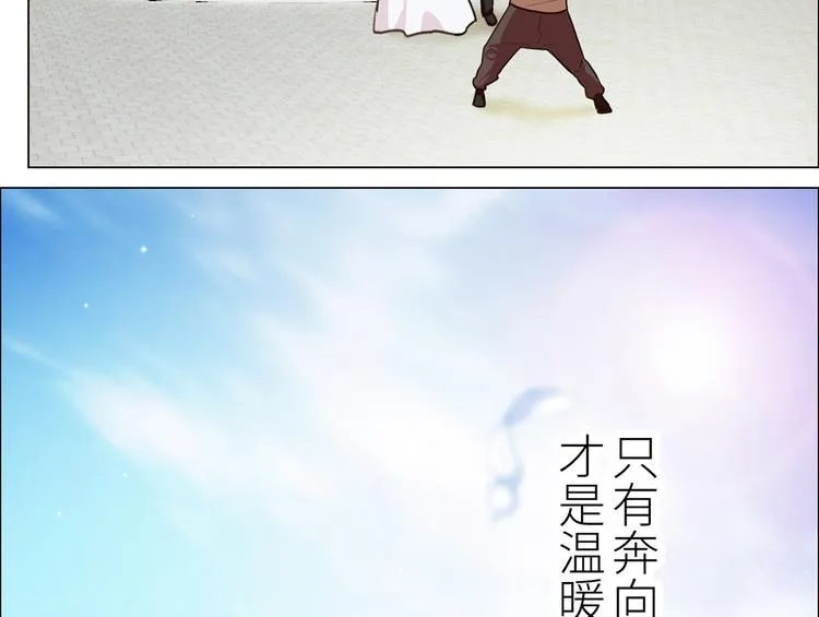 春节快乐 第42页