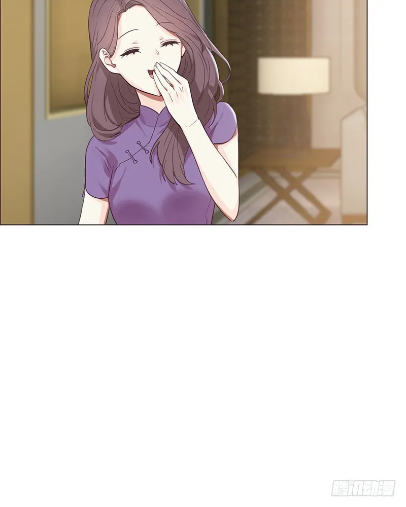 第47话：为你分担责任 第13页