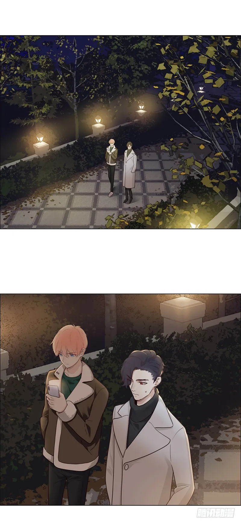 第49话：初雪 第2页