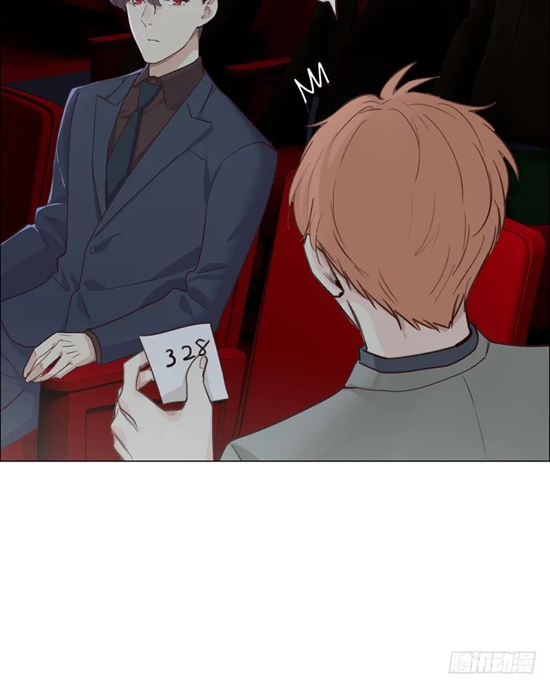 第54话：颁奖 第13页