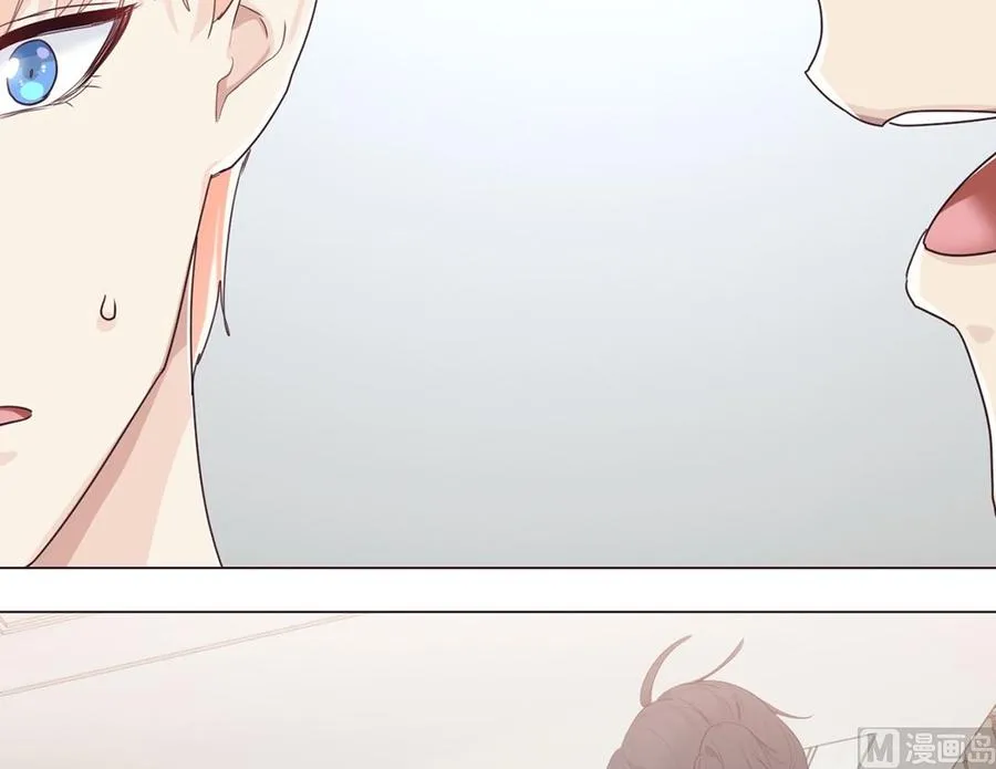 第56话：真相 第4页