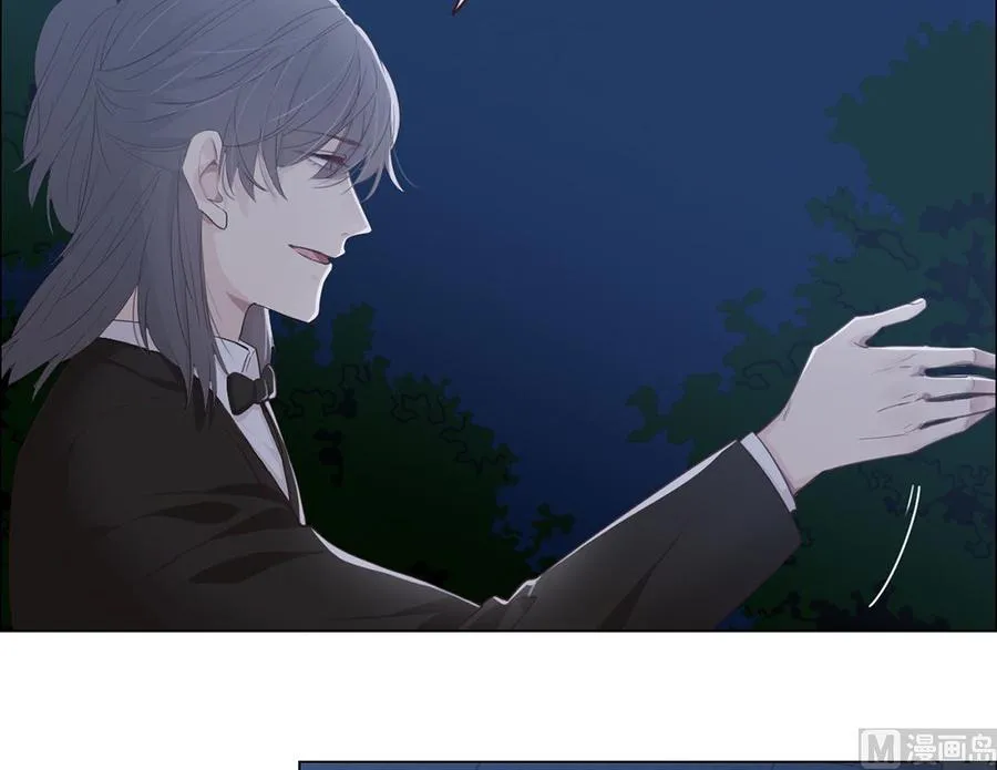 第56话：真相 第46页