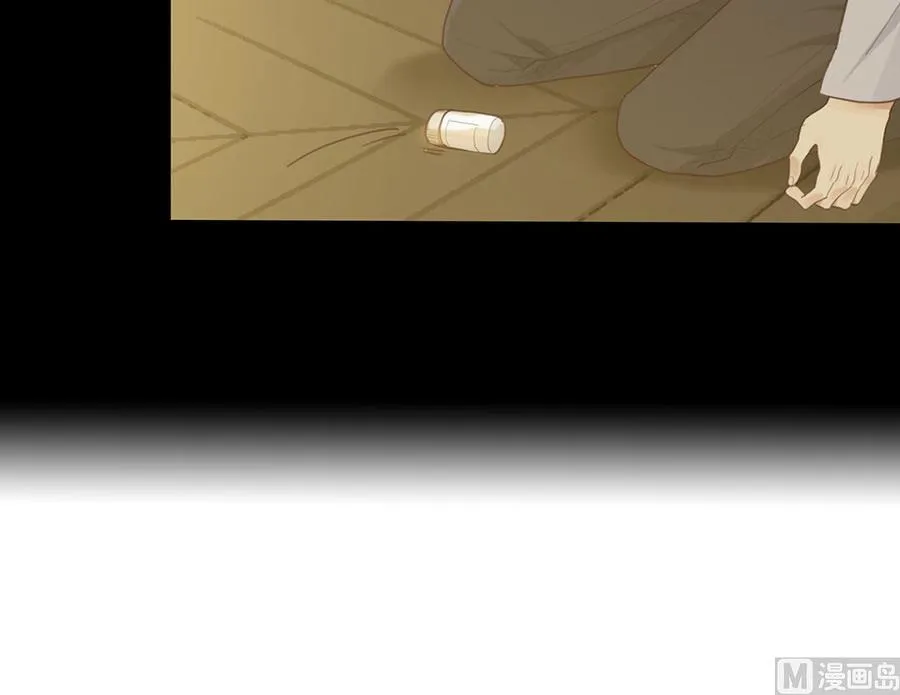 第56话：真相 第56页