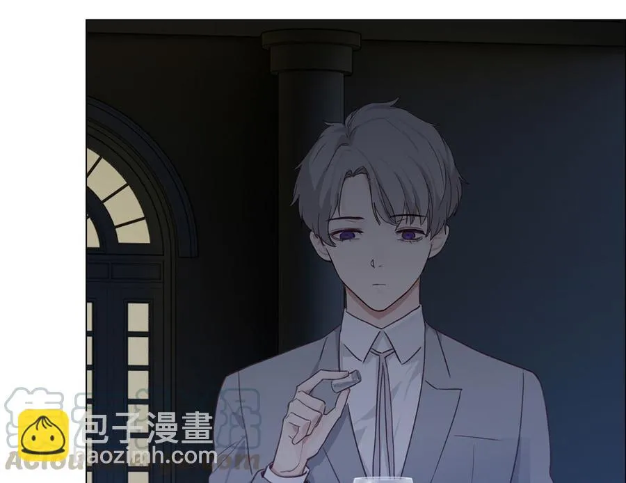 第56话：真相 第57页