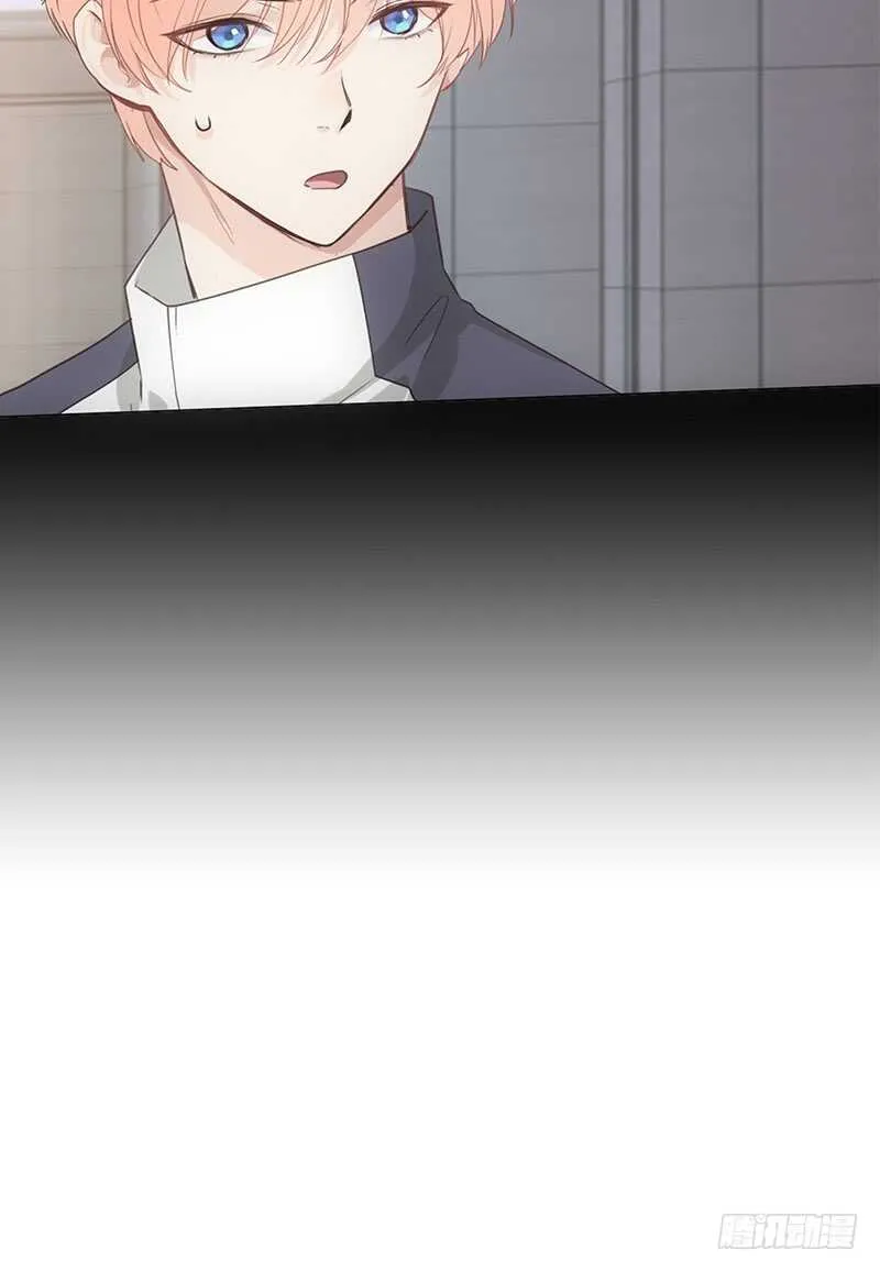 第58话：未来可期 第7页