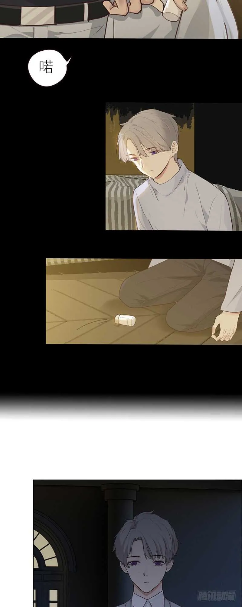 第58话：未来可期 第22页