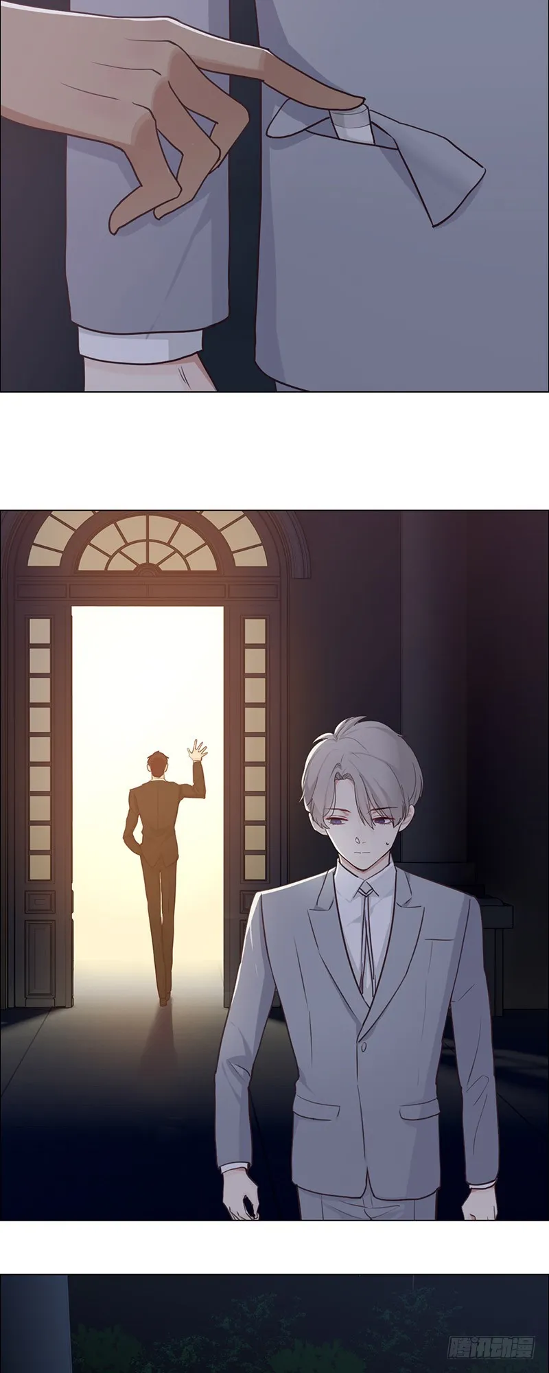第57话：我需要你 第21页