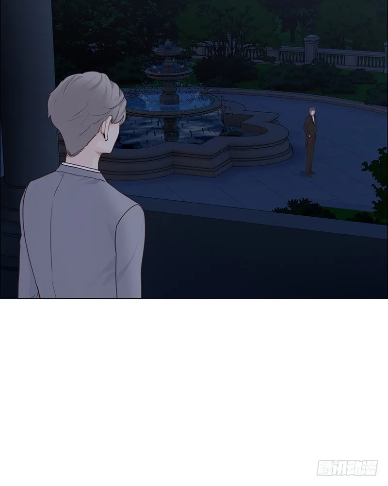 第57话：我需要你 第22页