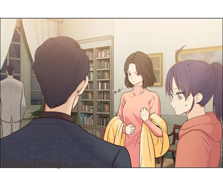 第59话：犹豫 第9页