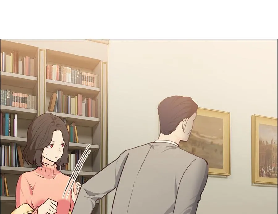 第59话：犹豫 第23页
