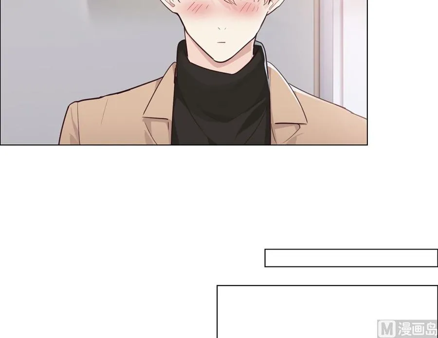 第59话：犹豫 第42页