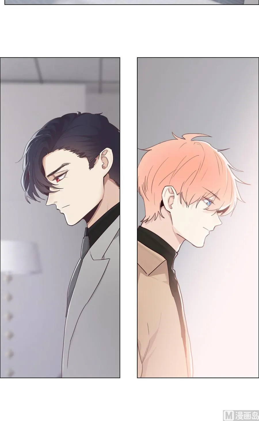 第59话：犹豫 第50页