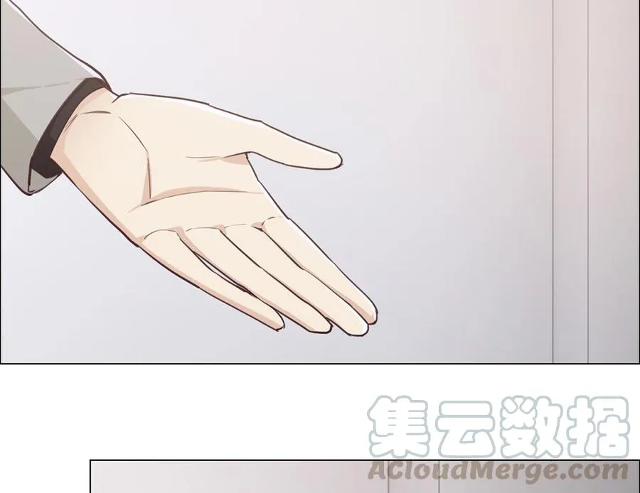 第60话：是幻觉吗？ 第5页