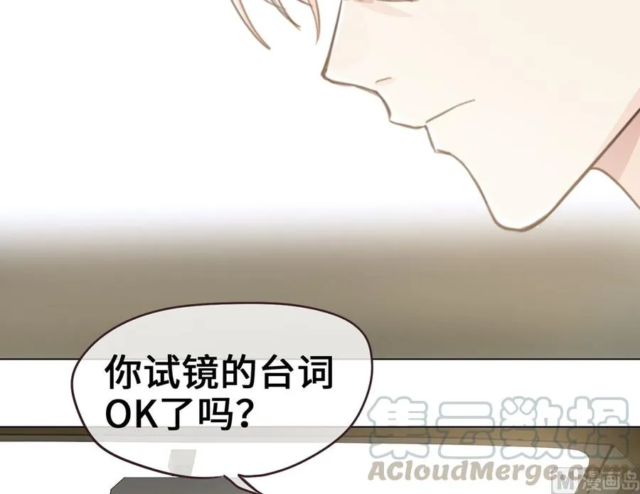 第60话：是幻觉吗？ 第21页