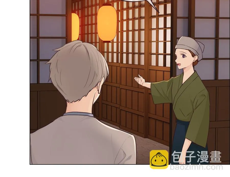 第60话：是幻觉吗？ 第38页