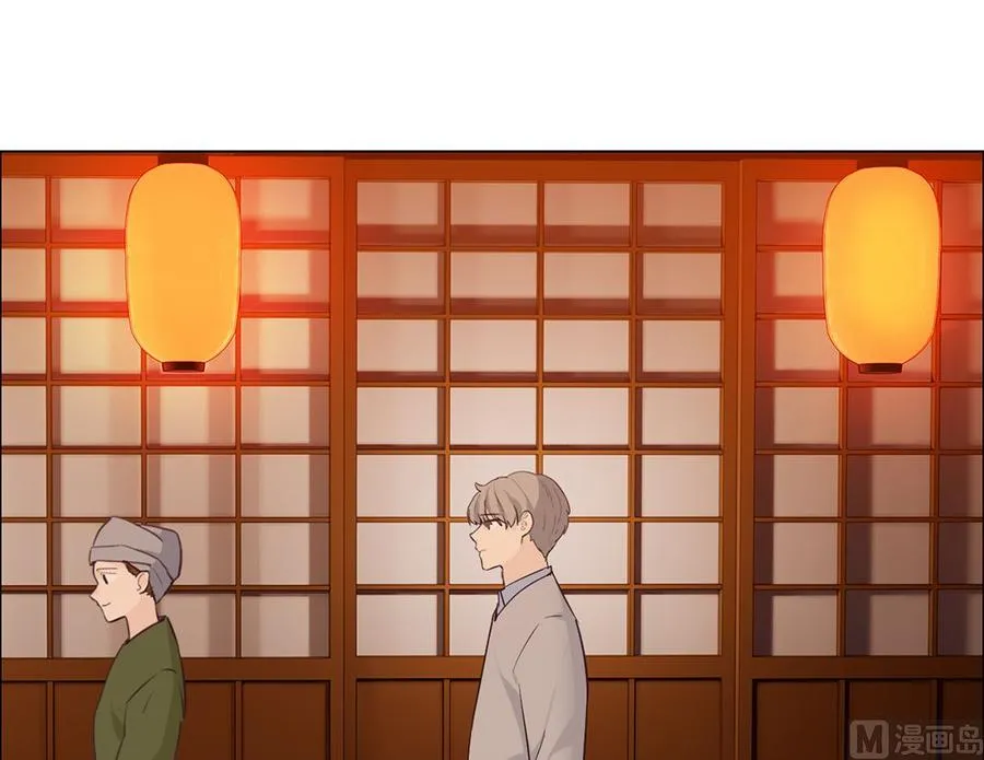 第60话：是幻觉吗？ 第39页