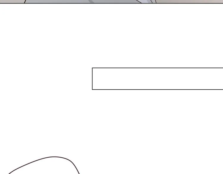 第61话：陷阱 第43页