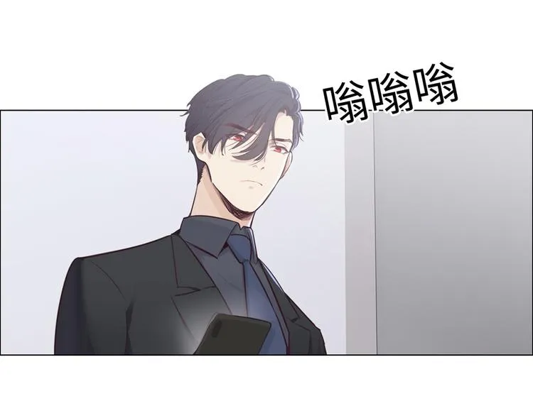 第62话：躲不过助攻 第18页