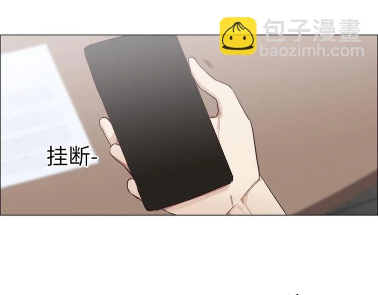 第62话：躲不过助攻 第19页
