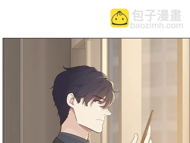 第62话：躲不过助攻 第24页