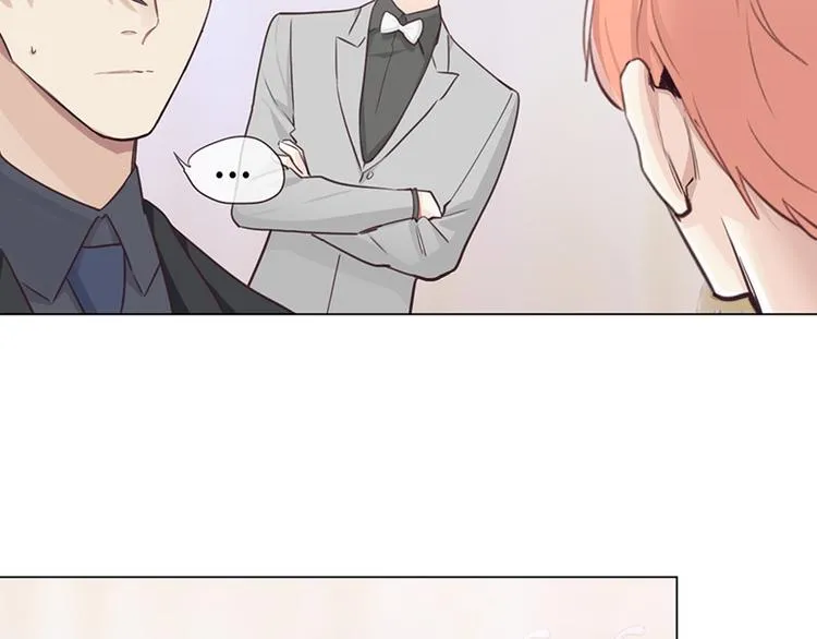 第63话：我认输 第9页