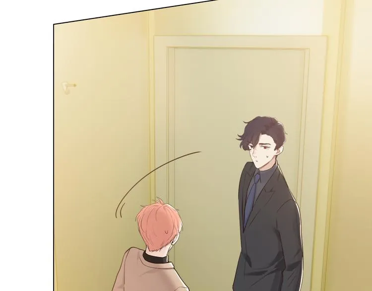 第64话：婚礼 第15页