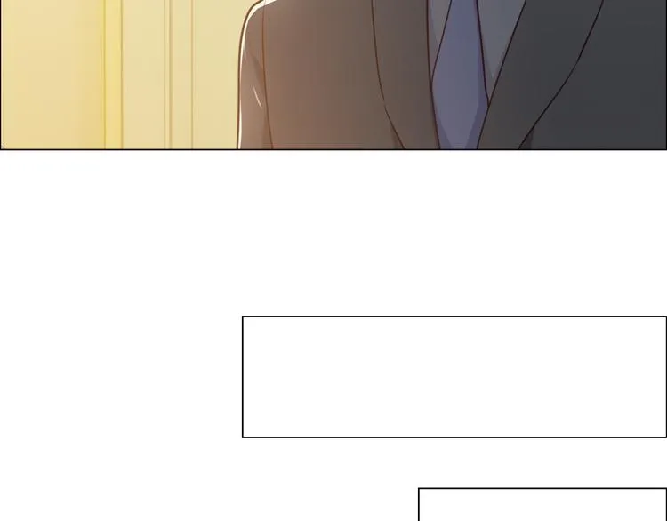 第64话：婚礼 第20页