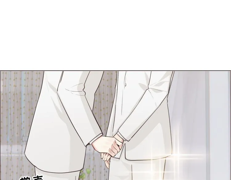 第64话：婚礼 第44页