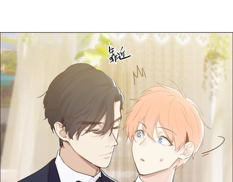 第64话：婚礼 第48页