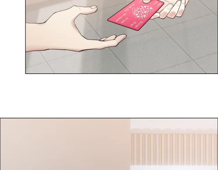 第65话：我们的旅行 第5页
