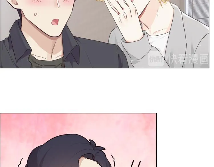 第65话：我们的旅行 第9页