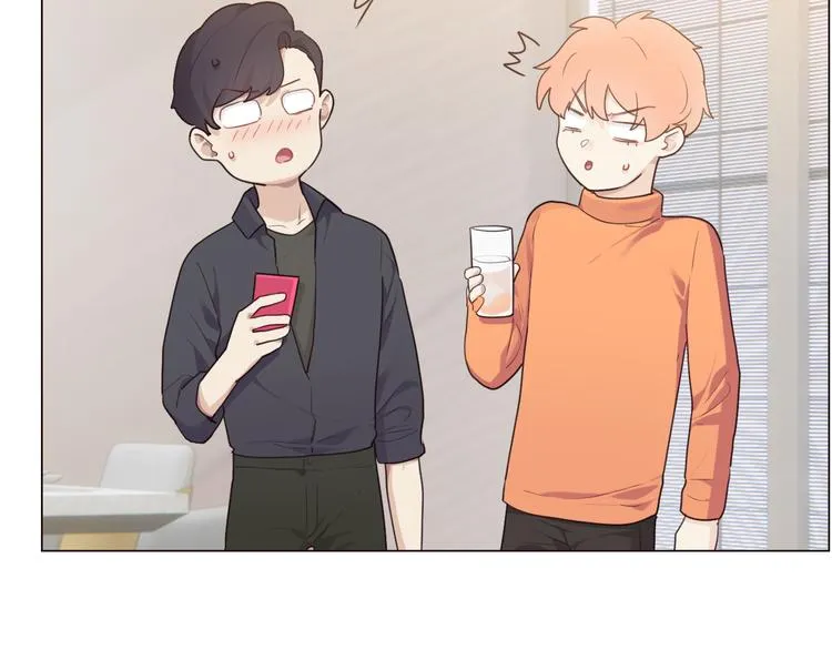 第65话：我们的旅行 第16页