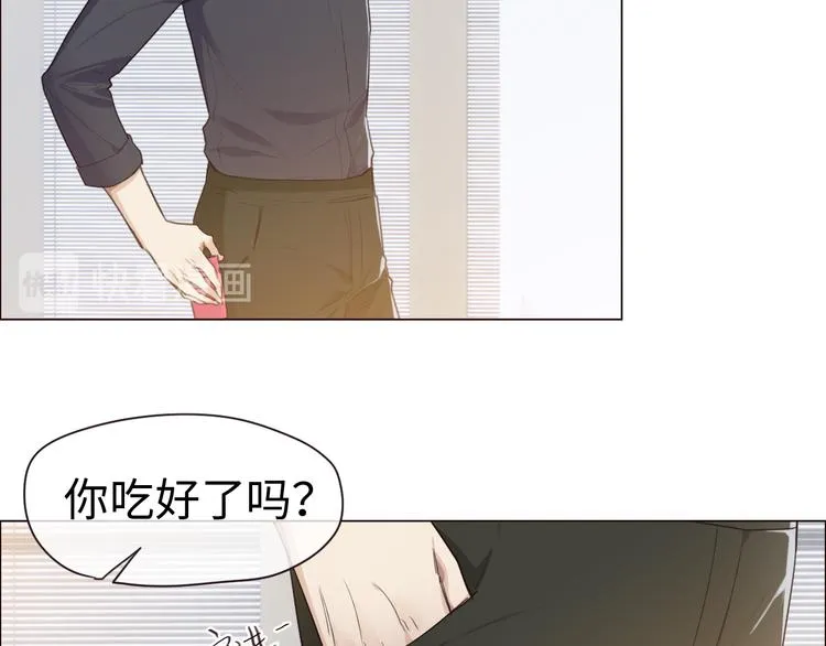 第65话：我们的旅行 第18页
